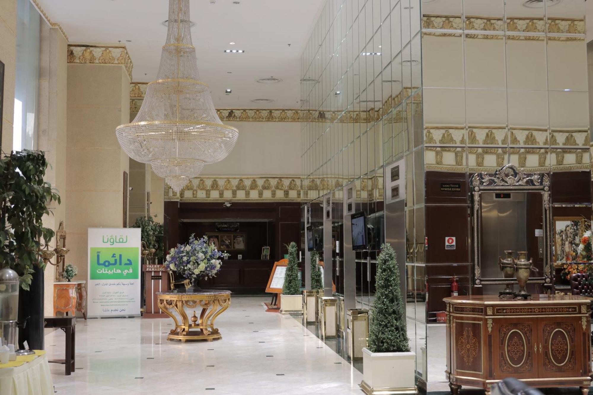 Habitat All Suites, Khobar Bagian luar foto Lobby