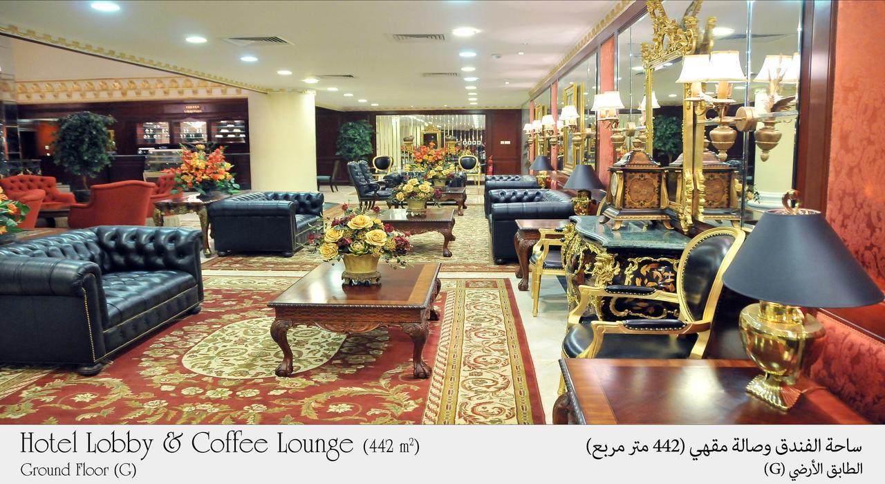 Habitat All Suites, Khobar Bagian luar foto Lobby & Coffee Lounge
