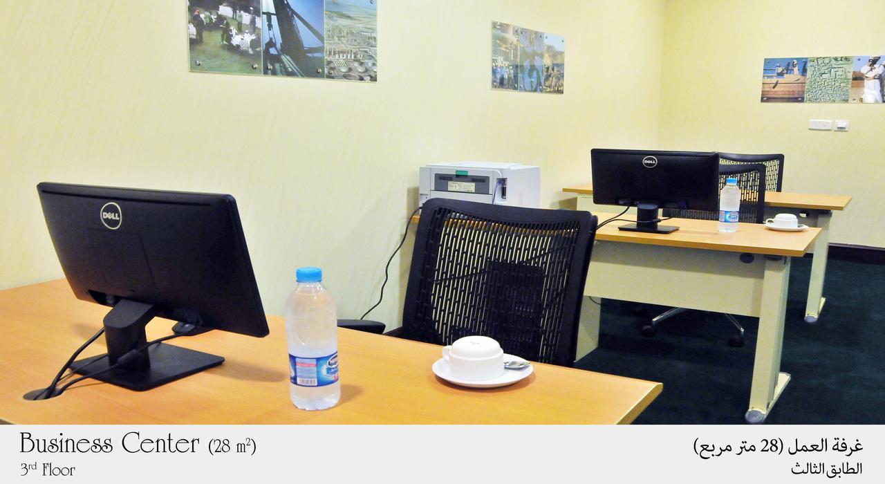 Habitat All Suites, Khobar Bagian luar foto The 24-hour meeting room